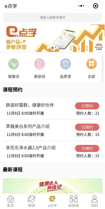 微信图片_20191101100306 微信图片_20191101100306